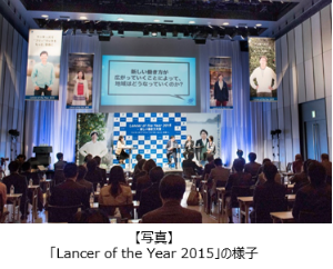 LOY_画像素材1