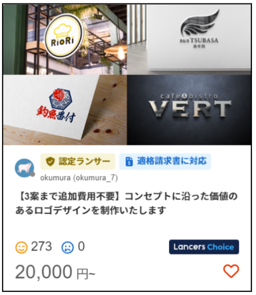 デザイン1
