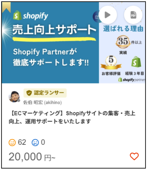 マーケ1